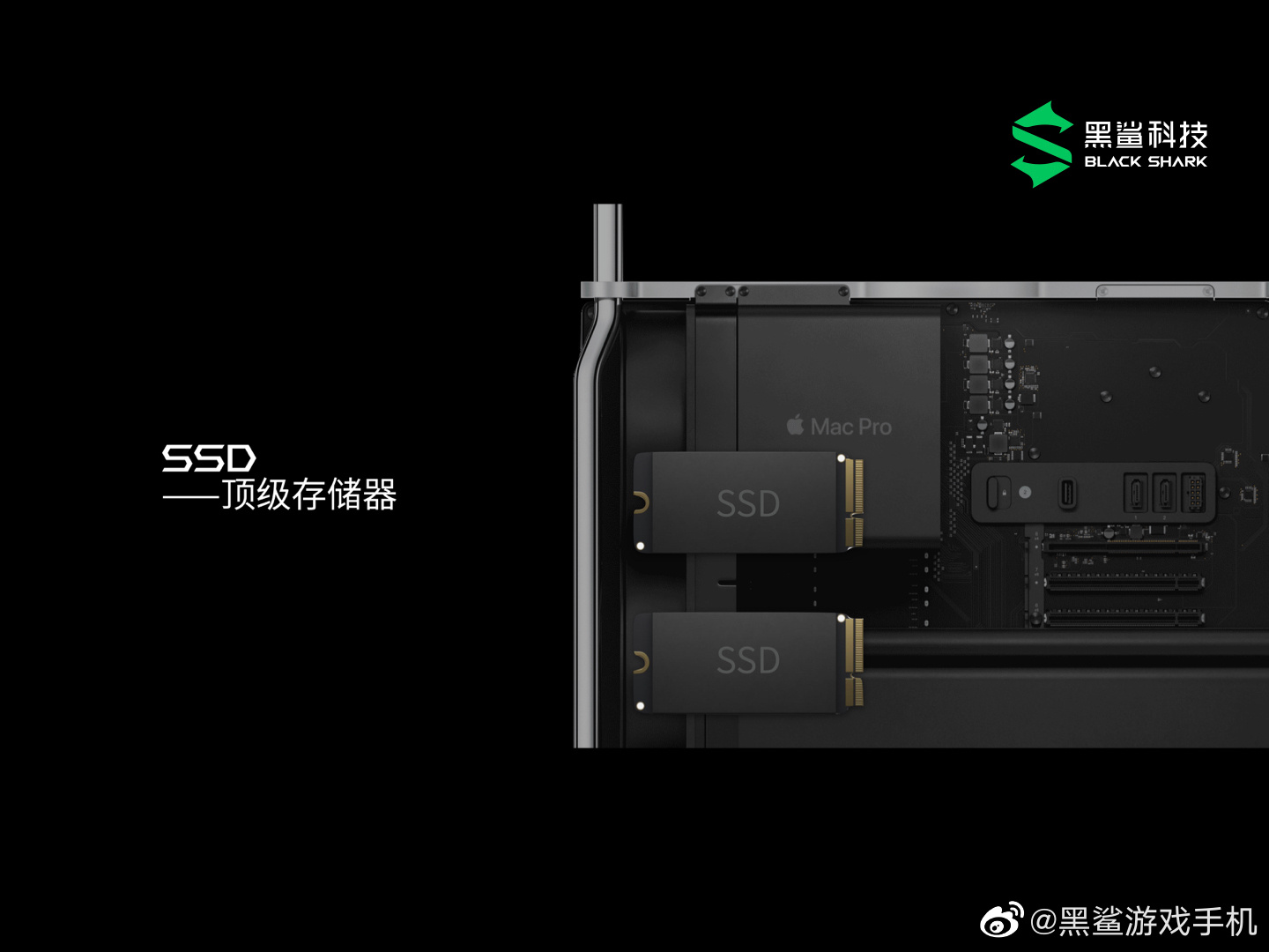 黑鲨4/4 Pro发布：全系120W快充还送充电器 2499元起售