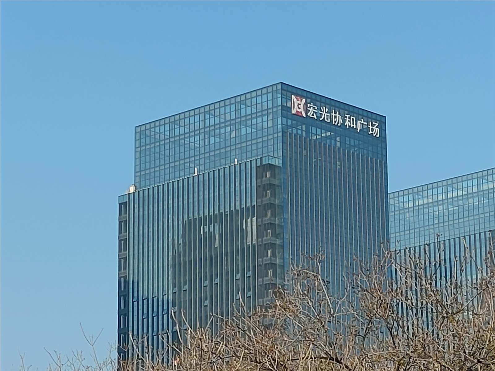 满血快充加持 realme真我GT评测：2799元交个朋友