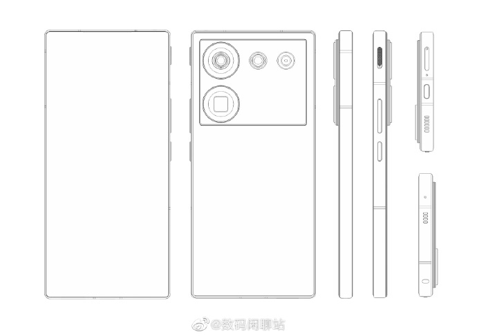 努比亚Z50 Ultra官宣：努比亚史上第一部Ultra旗舰