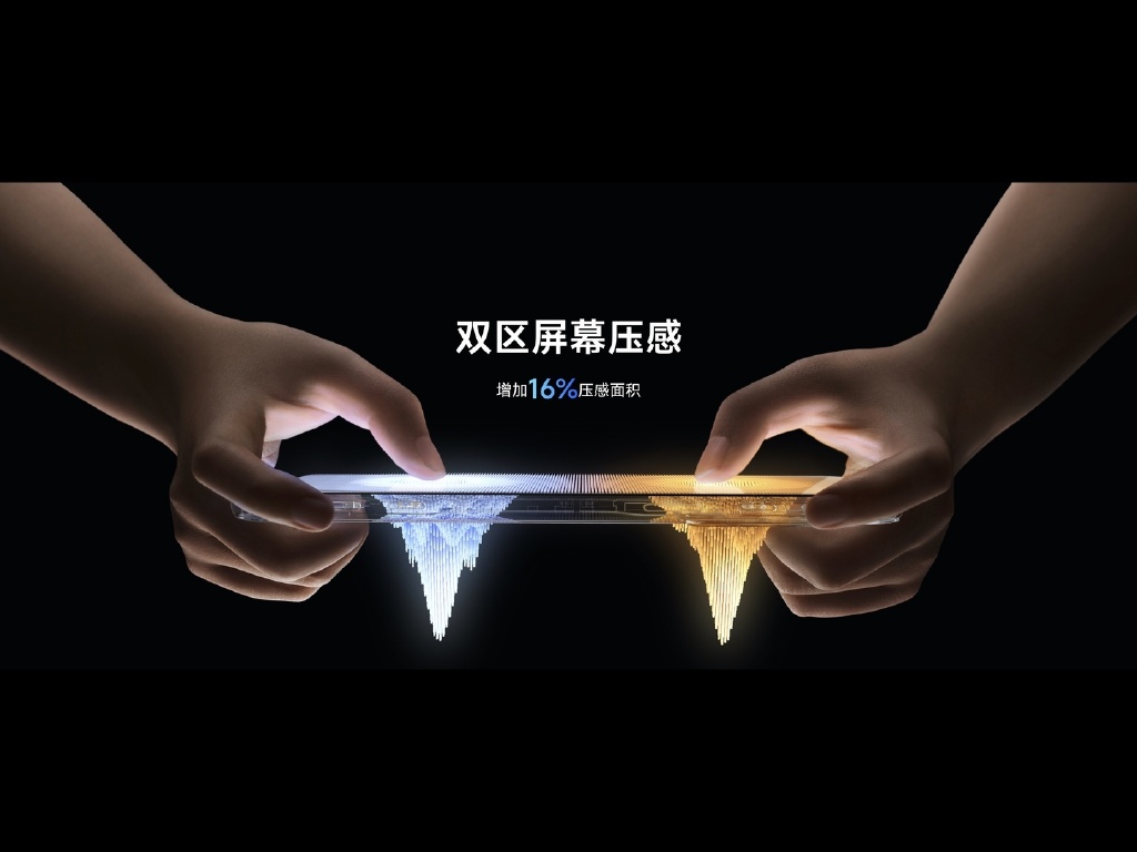 黑鲨5系列发布：堪称全能游戏手机 售价2799元起