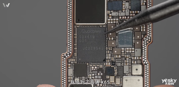 骁龙8同款 iPhone 14 Pro系列确认采用骁龙X65基带 网速提升38%