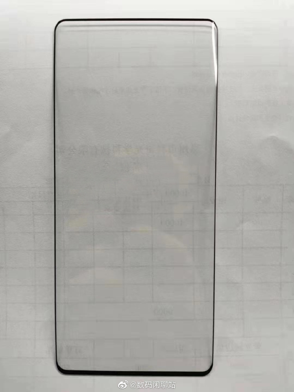小米MIX 4钢化膜曝光：双曲面形态、屏占比优秀