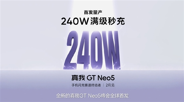 2022年度手机回顾：国产高端机市场已成 次旗舰卷出新高度