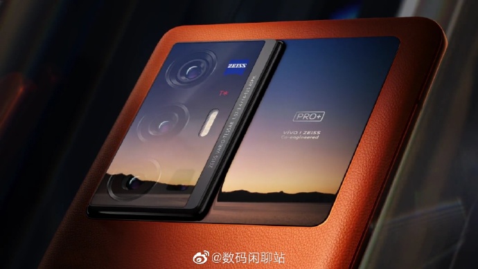 vivo X70系列官宣：9月9日发布 真机公布