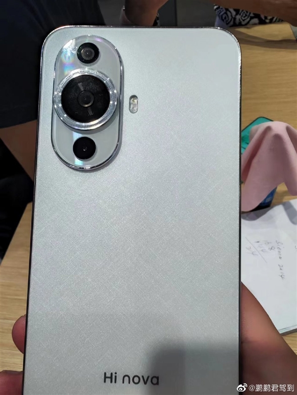 Hi nova11来了！重新贴牌的华为nova11