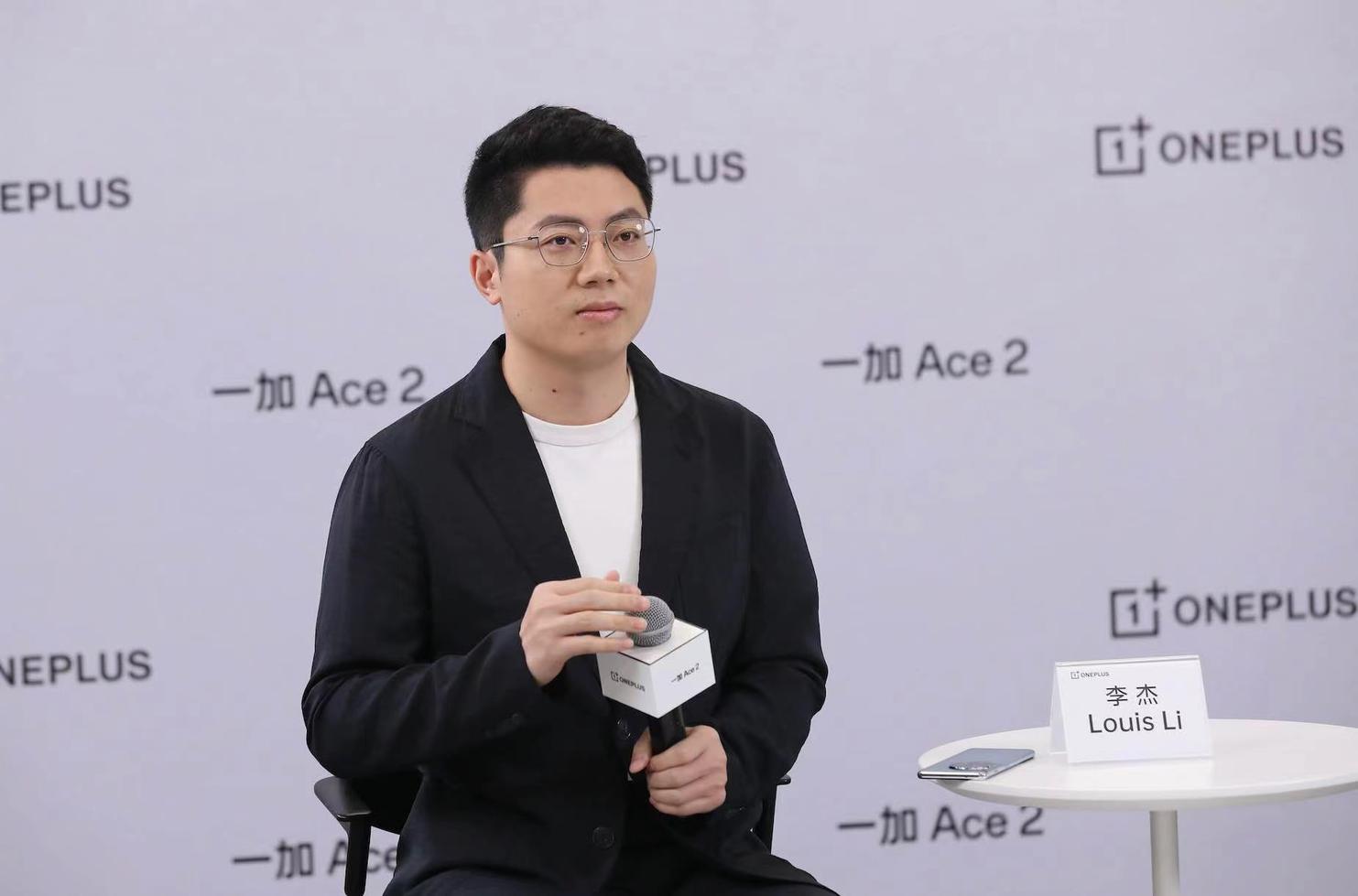 一加Ace 2定价2799 背后出于怎样的考虑？