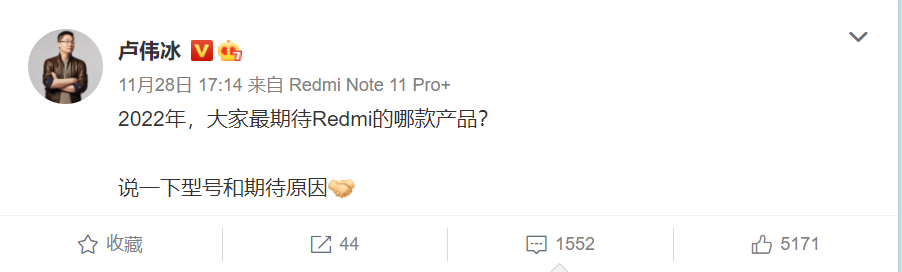 Redmi天玑7000/9000新机都有 全部预装MIUI 13