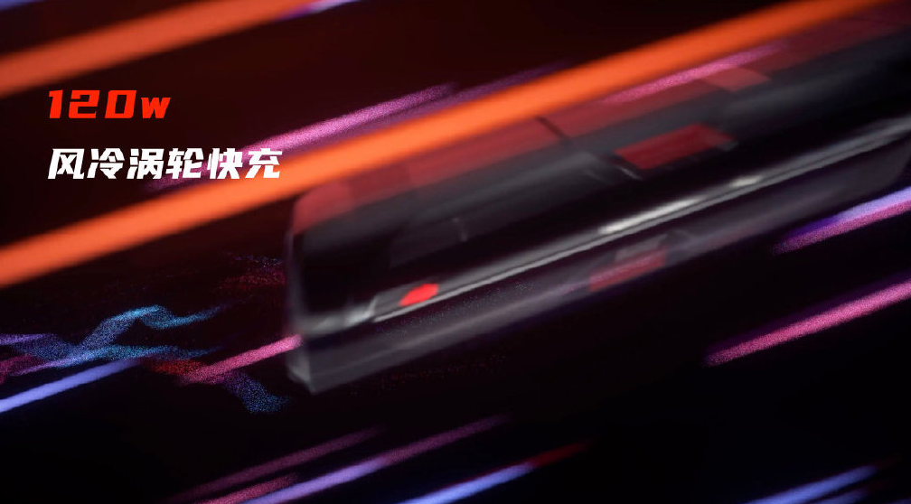 腾讯红魔6系列发布：165Hz顶级电竞屏、首发18GB内存