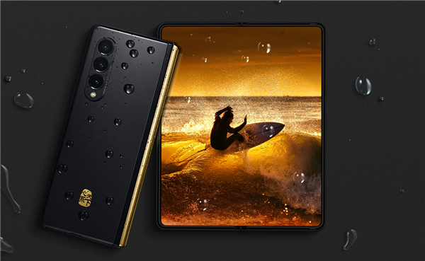 16999元 心系天下！三星W22 5G折叠屏新机发布