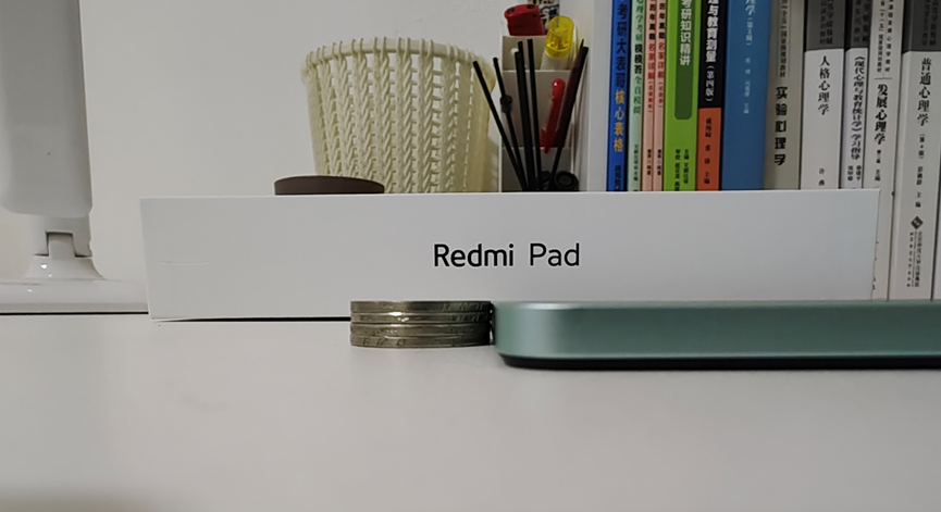 Redmi Pad评测：红米充满野心的一次尝试