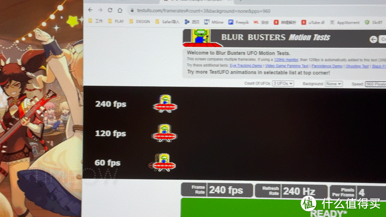 【专业评测】2K+240Hz极致流畅无拖影 SANC G7 Pro Max电竞游戏显示器只要1599 香爆了啊