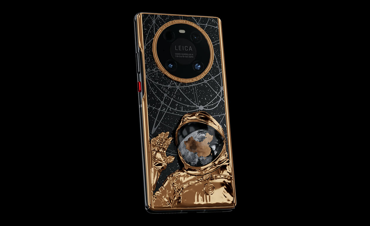祝融之心版Mate40 Pro亮相：售价18万元