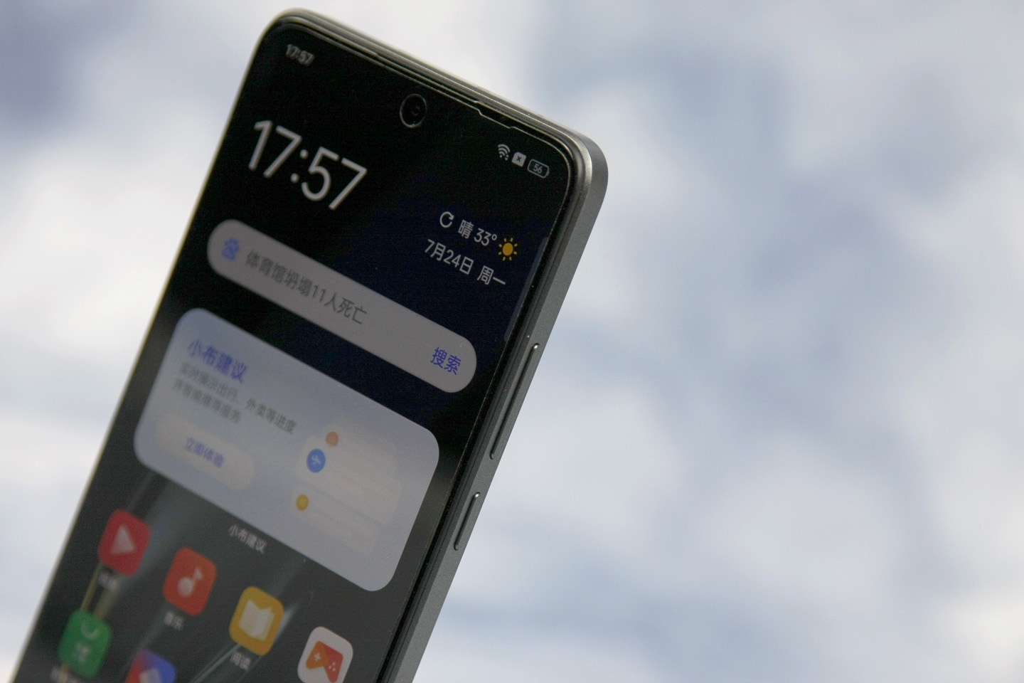 OPPO K11首发图赏：旗舰影像+快充开辟中端机新思路