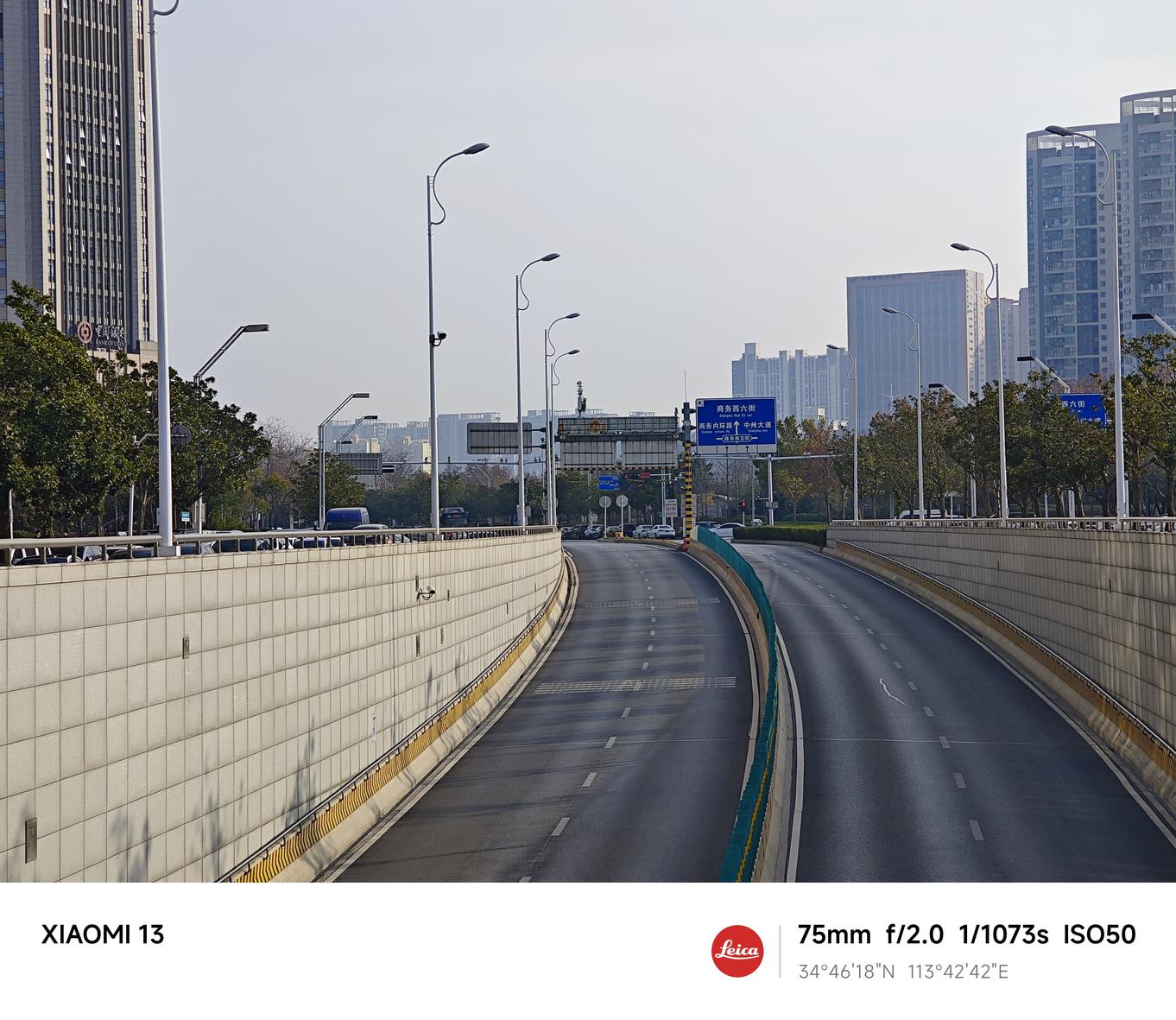 小米13评测:小米从标准版开始的高端之路