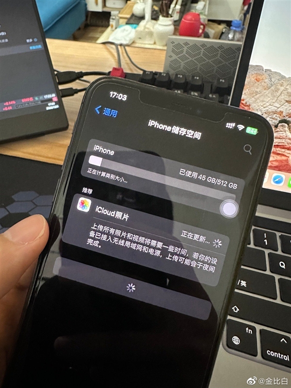 苹果又出新问题 国内市场的iCloud崩了