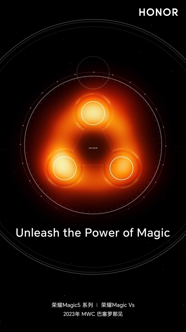 悲报 荣耀Magic 5全系都只有66W快充