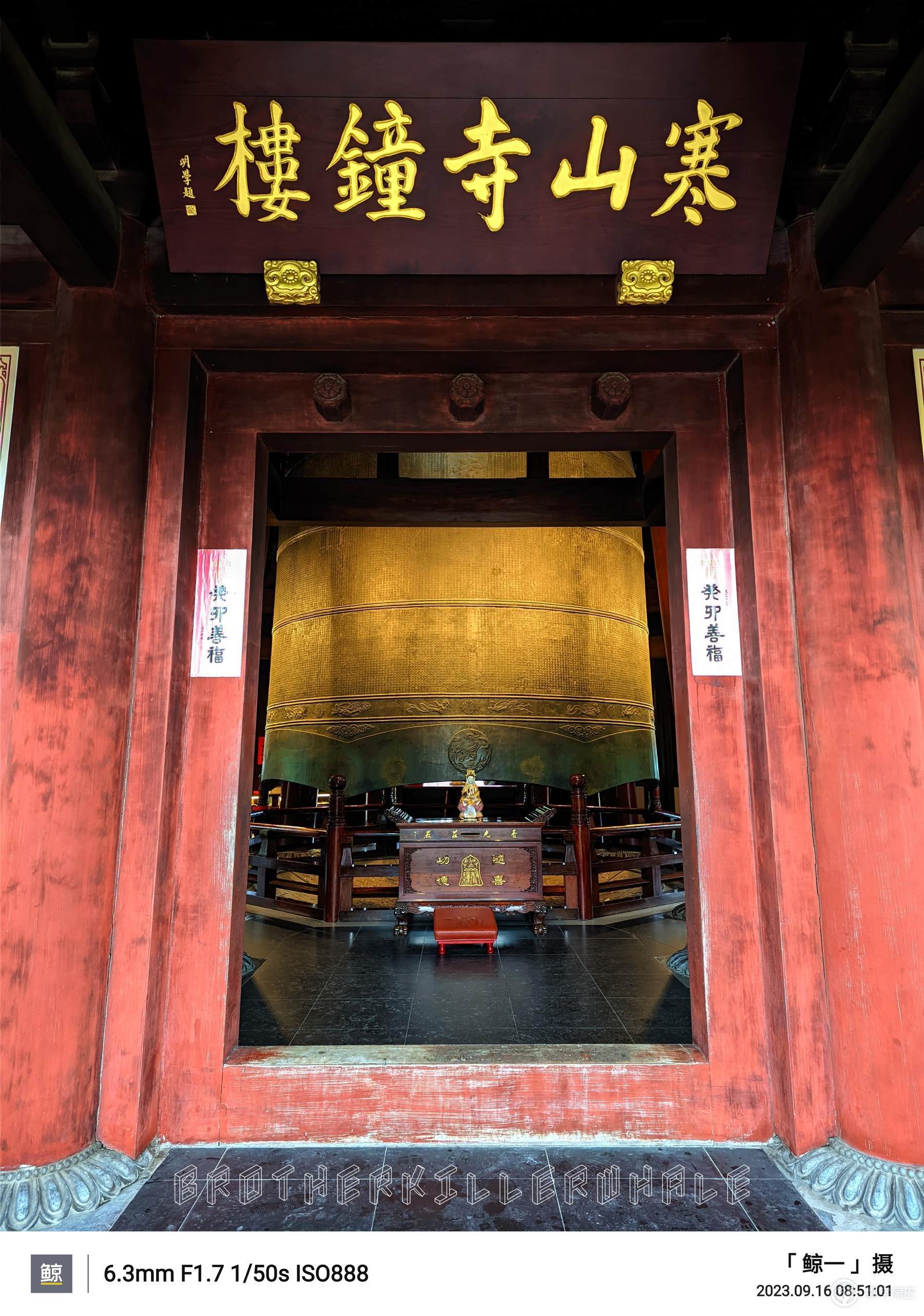 苏州映像