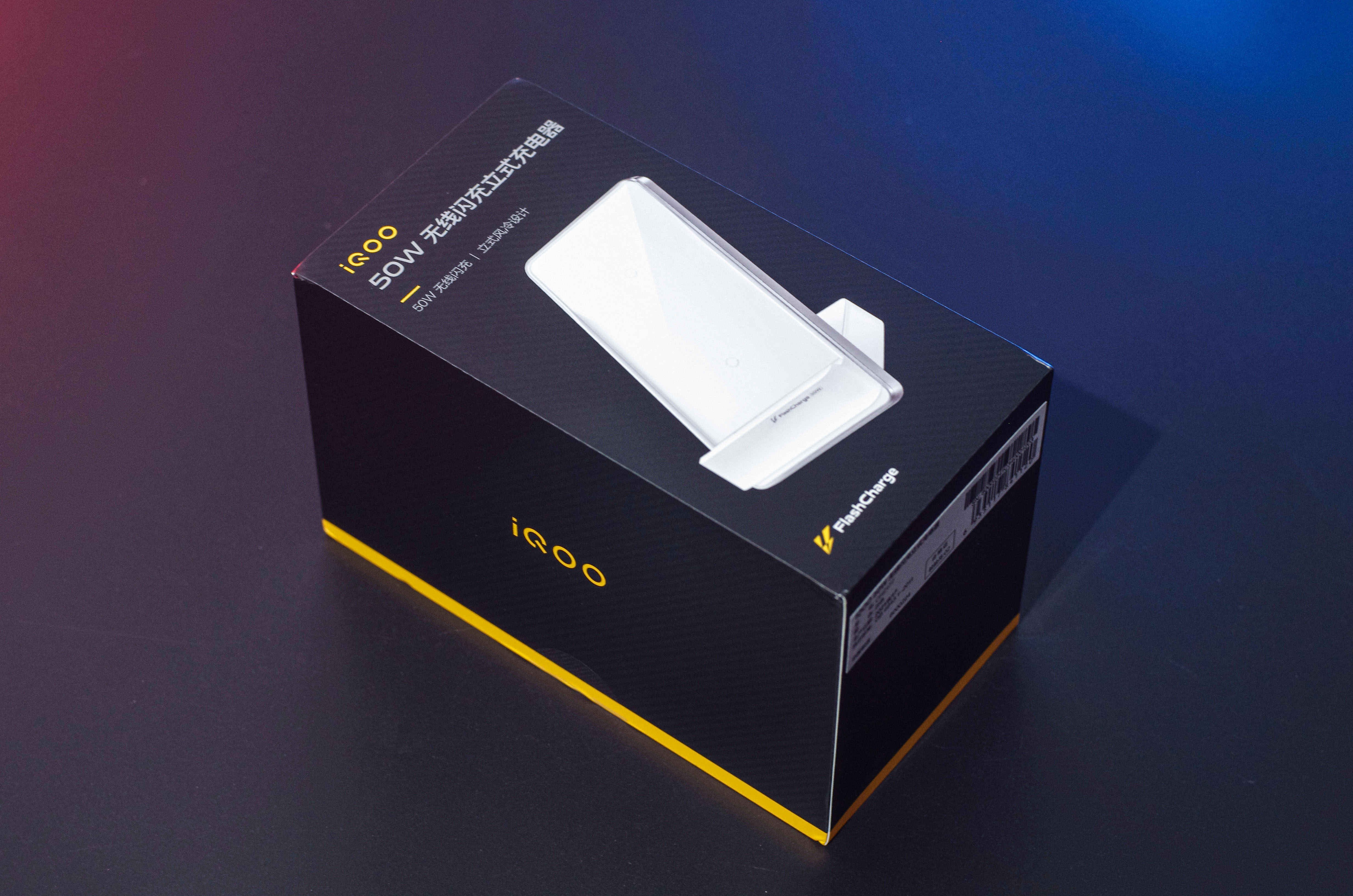 iQOO 8 Pro评测：再登性能之巅、跻身顶级之列