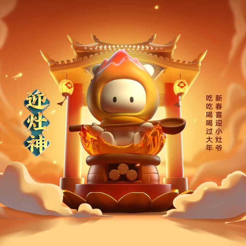 小米新年盲盒69元预售 扫码还能领红包