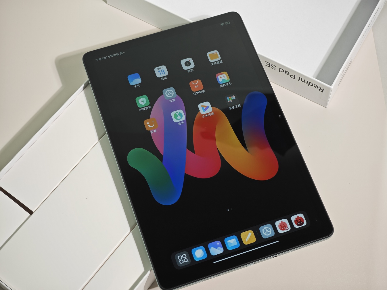 Redmi Pad SE开箱简评：可能是百元平板最好的选择