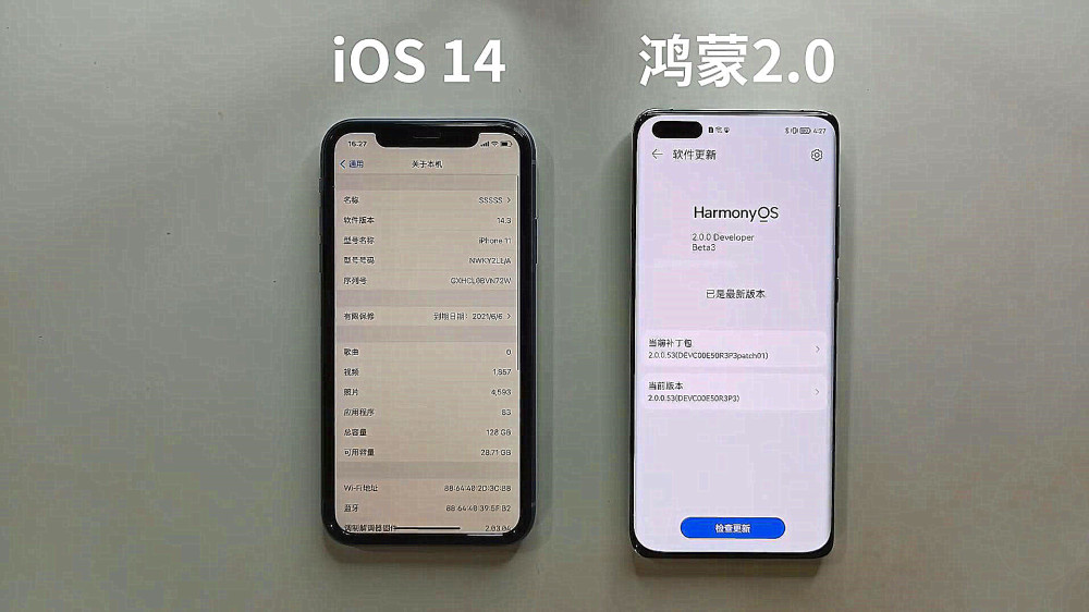 开发商翘首以盼 鸿蒙OS生态极速扩张