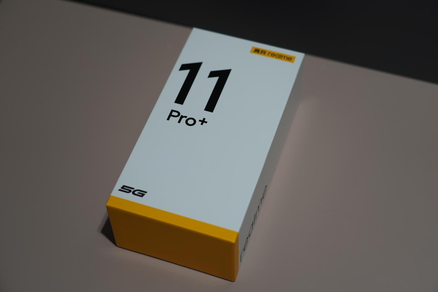真我11 Pro+评测：2亿像素带动拍照新需求