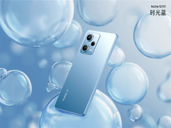 卢伟冰盛赞Note12 Pro：IMX766+OIS只在3000以上的机子才有