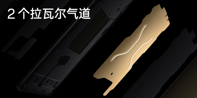 一加Ace2 Pro官宣：8月见 全球首发天工散热系统
