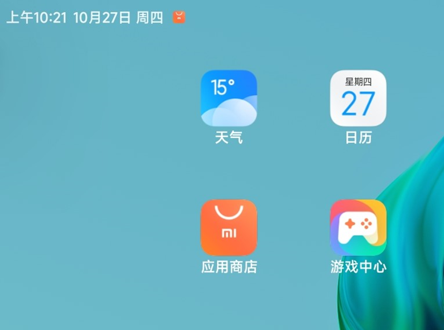 Redmi Pad评测：红米充满野心的一次尝试