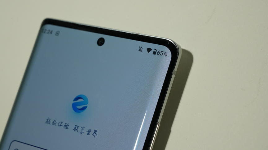 Moto X30 Pro评测：首发两亿像素的平价水桶旗舰