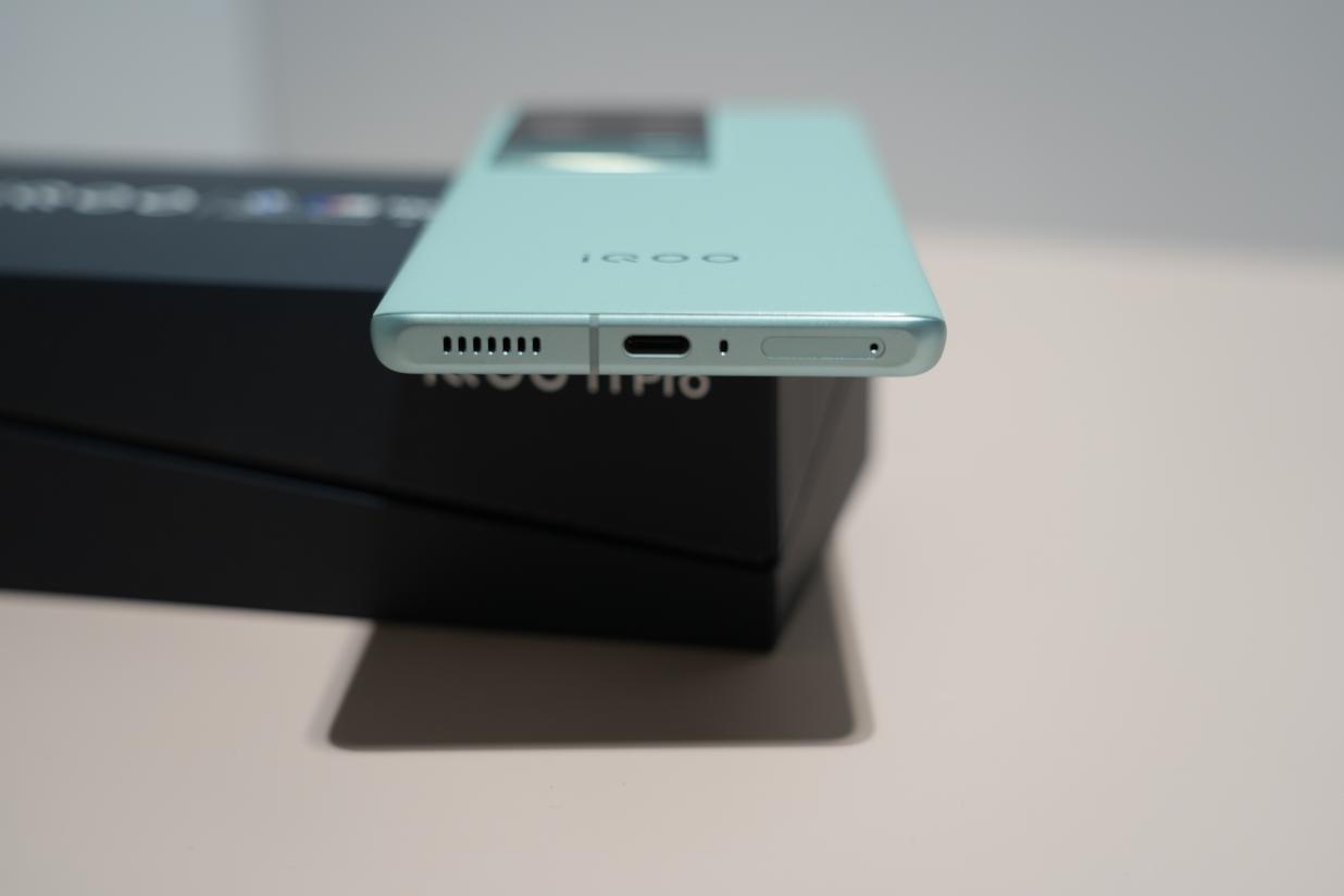iQOO 11 Pro评测：质感为王的全能电竞手机