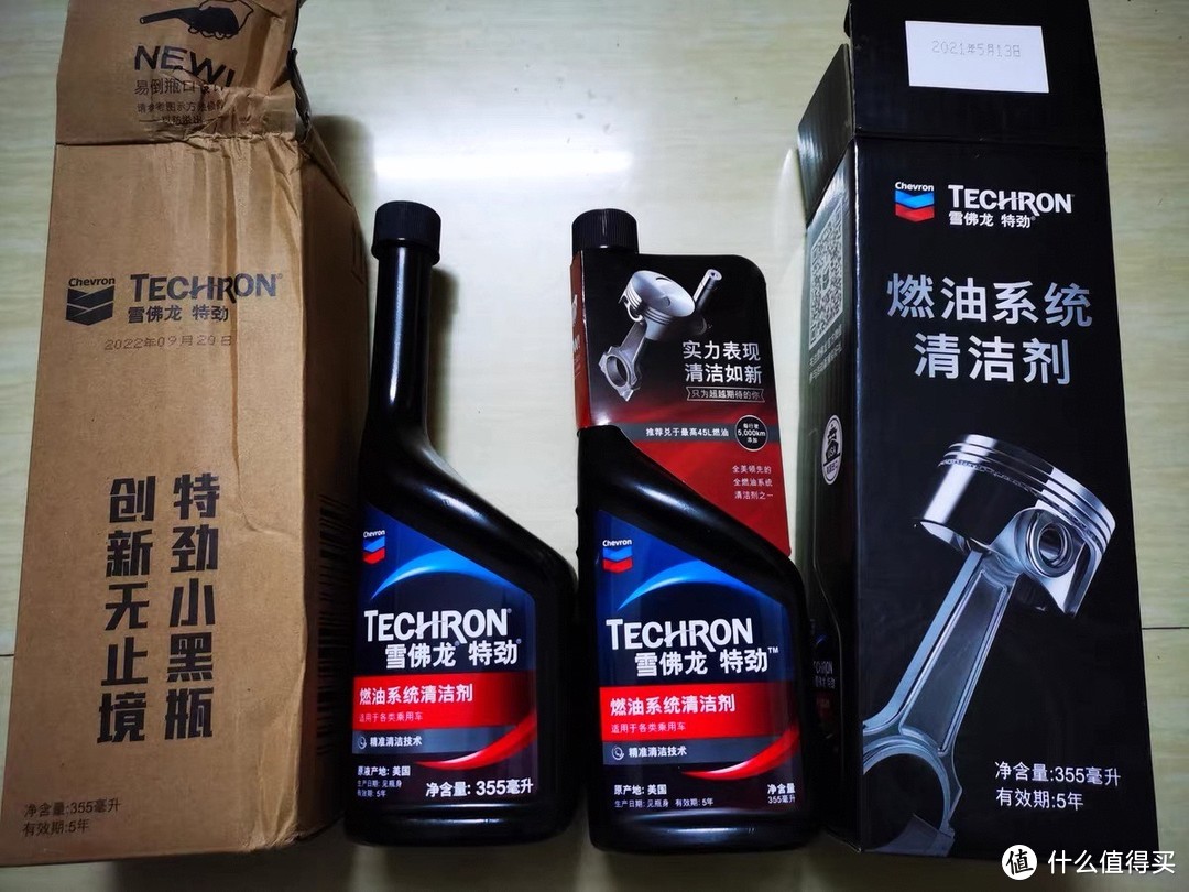 柴油宝，动力猛！汽油宝，跑得快！