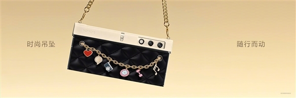 荣耀V Purse今日开售：外折叠屏钱包手机 5999元起