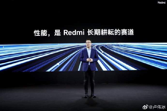 天玑能行！Redmi芯片调校能力已经大幅领先同行