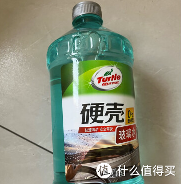 双 11 车品推荐：玻璃水、轮胎清洁剂大种草!