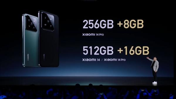 白捡8G/16G储存 小米14魔改储存芯片 256G变成264G