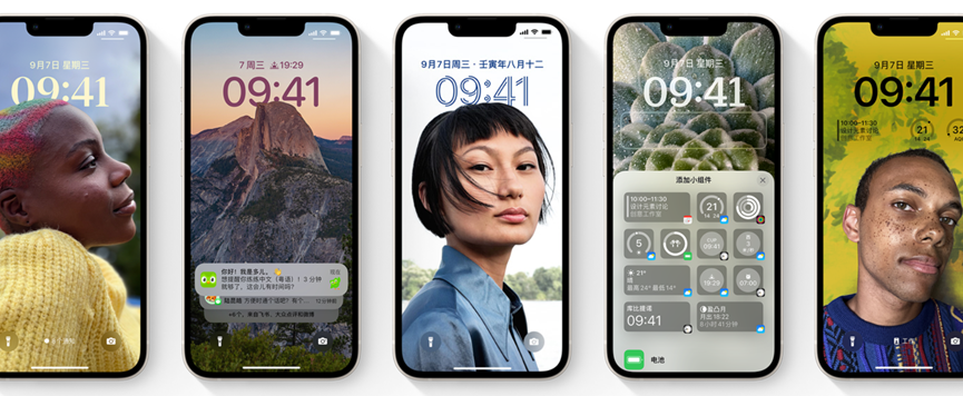 iOS 16正式推送 iPhone 8及后续机型都能升级