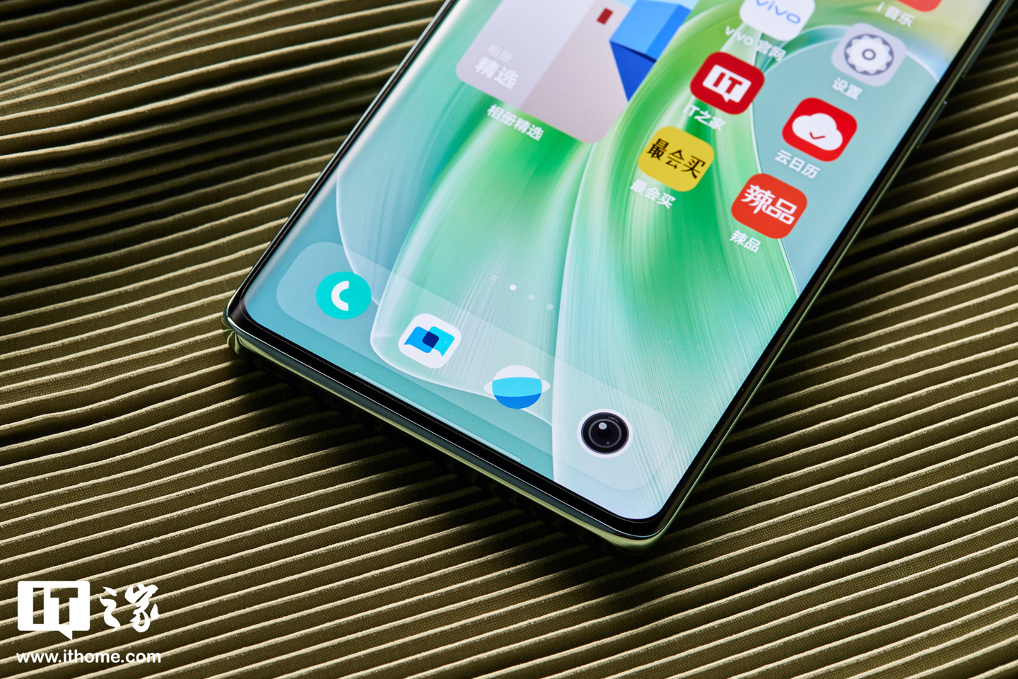 vivo Y100 琉云青、璃光蓝图赏：演绎东方美学，千元机少有高端质感