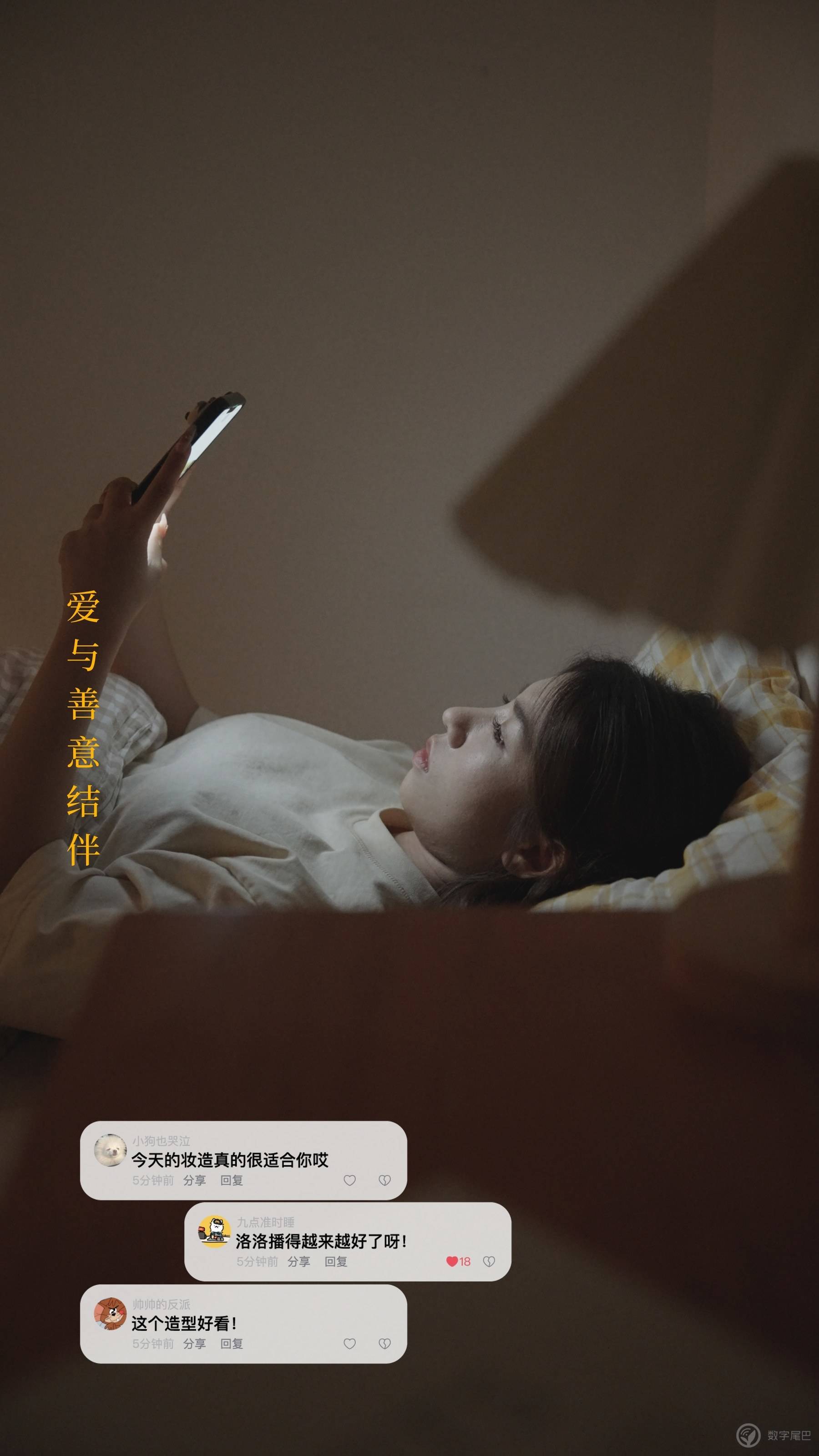 我把网暴经历拍成了情绪短片