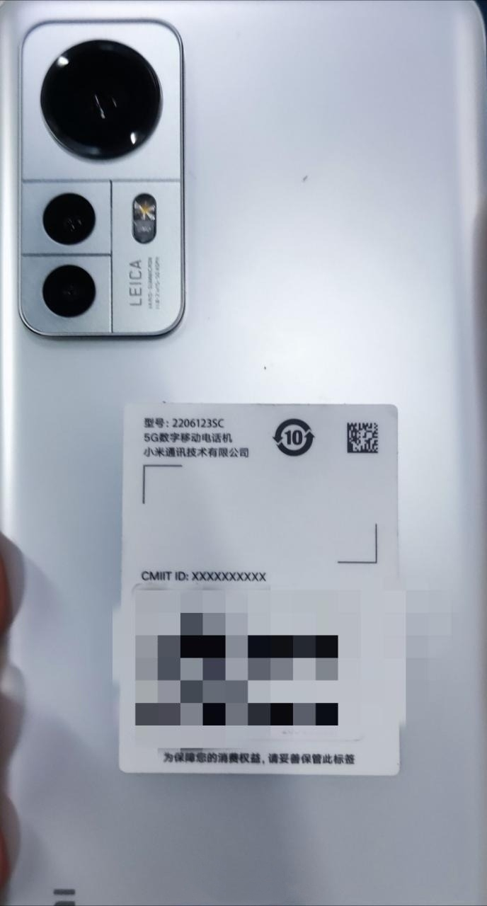 小米四款旗舰准备就绪：骁龙8+、徕卡影像、天玑9000这次全齐了