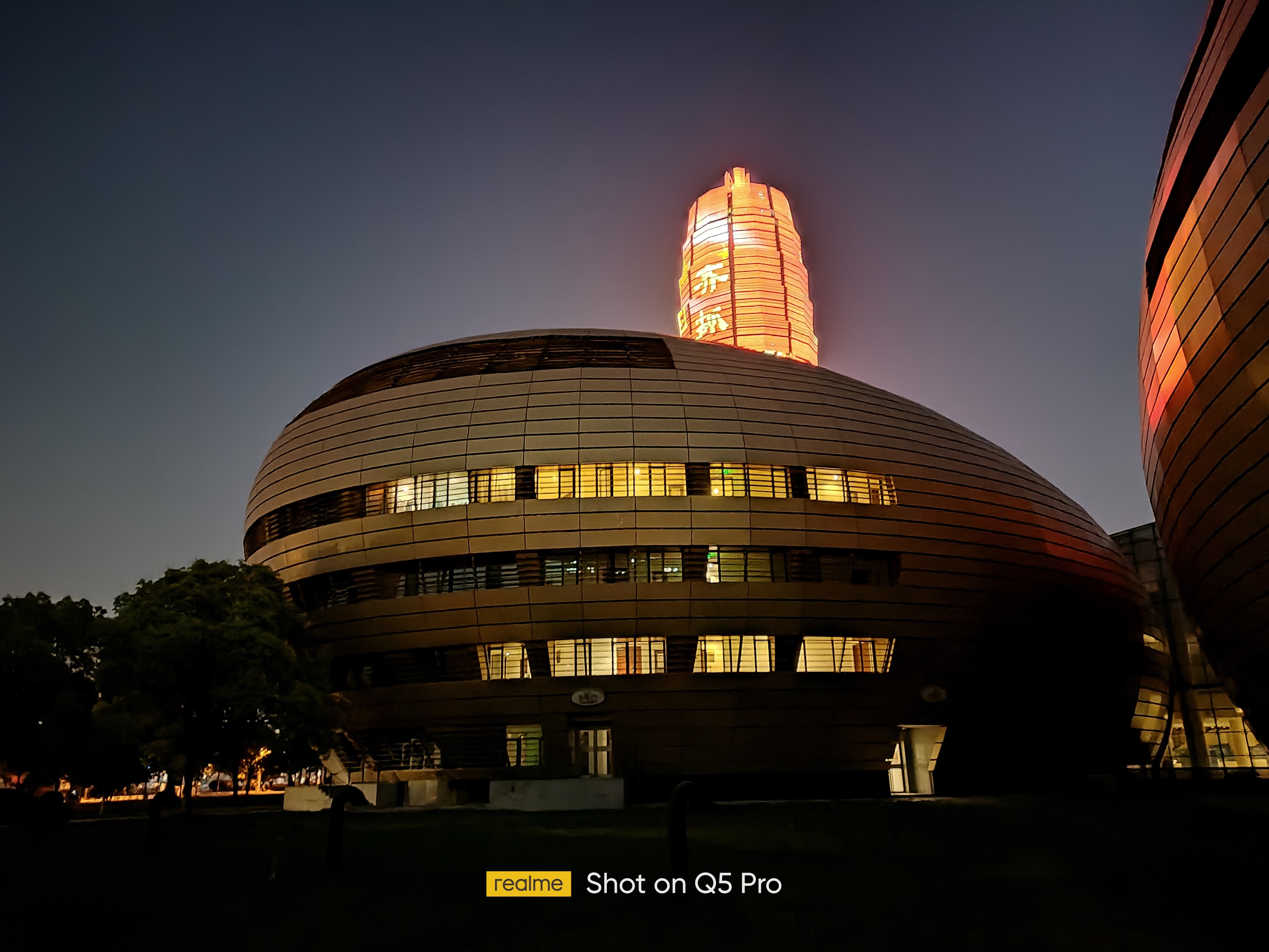 realme Q5 Pro评测：越级新生 千元机也有高性能