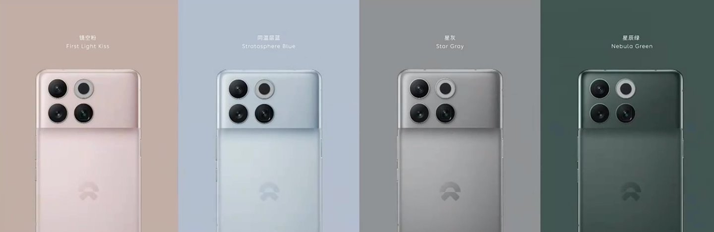 蔚来回应“NIO Phone 手机是否由 OPPO 代工”：确实谈过合作，但没成功