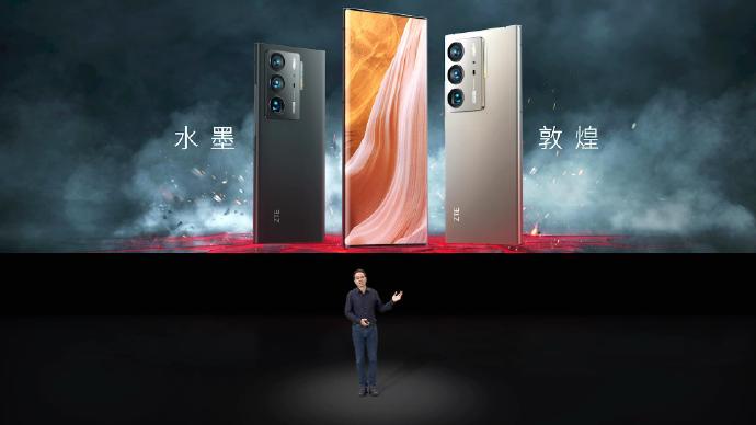 4998元起售！中兴Axon40 Ultra发布 全面屏的终极形态
