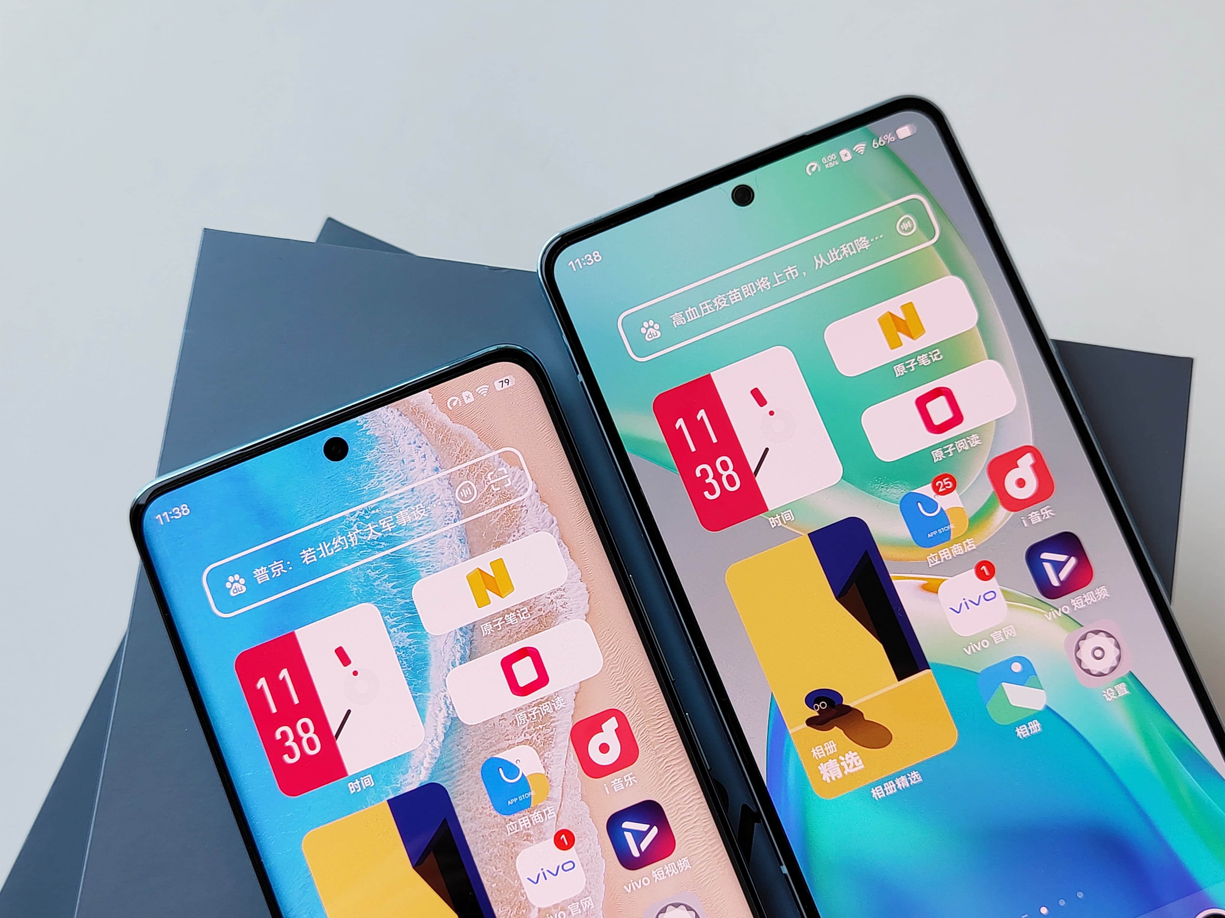 vivo S15系列首发测评：最不“S”的一代 却是最强的一代