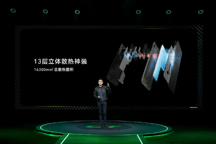 荣耀X40 GT正式发布：搭载骁龙888 1999起售