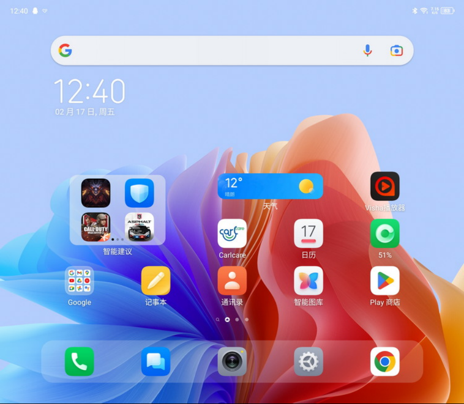 TECNO PHANTOM V Fold评测：超越期待的折叠屏旗舰