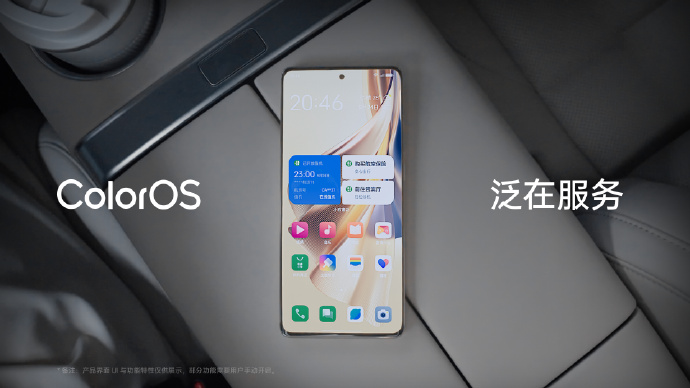 OPPO Reno10系列正式发布：2499起售