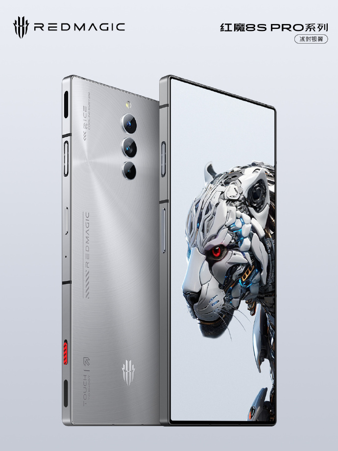 红魔8S Pro外观公布：无挖孔窄边框全面屏震撼再临