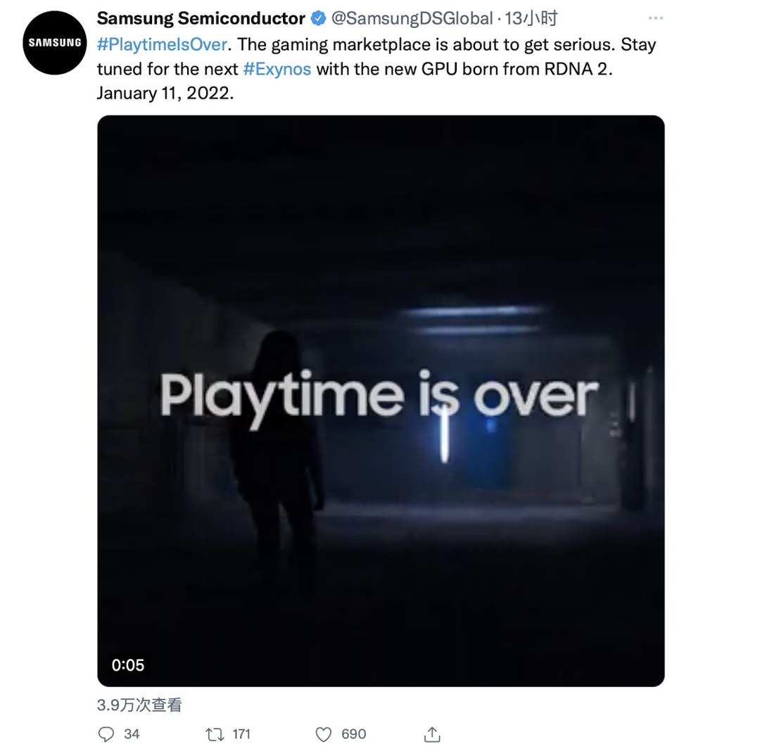 拱手让出市场 骁龙最大对手默默下线