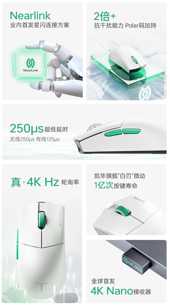 出道就能暴打蓝牙 星闪是怎么做到的？